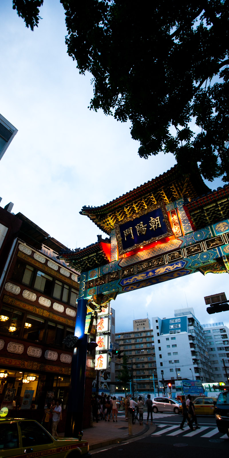 北京飯店前