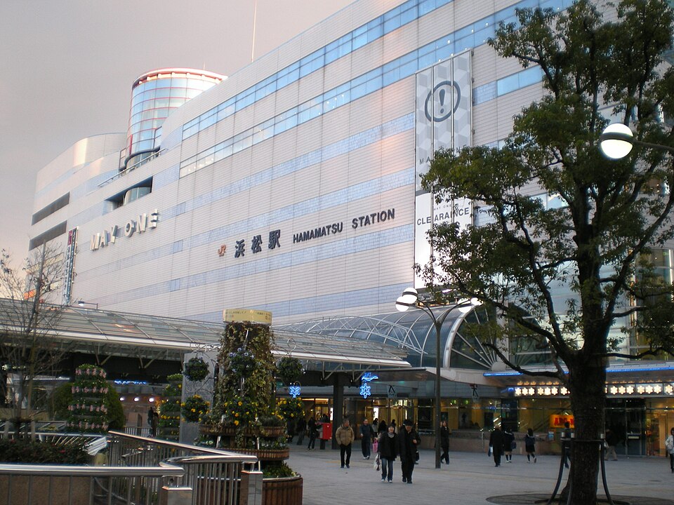 遠鉄百貨店