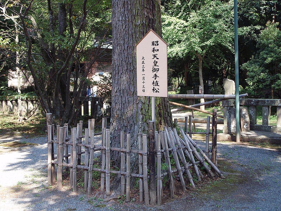 伊豆山神社