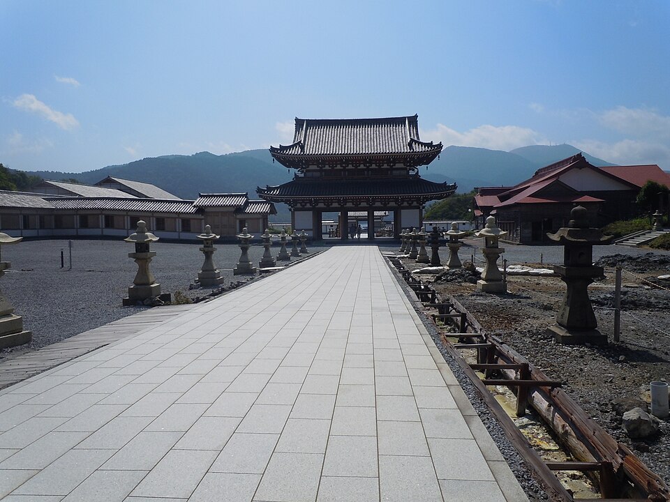 恐山