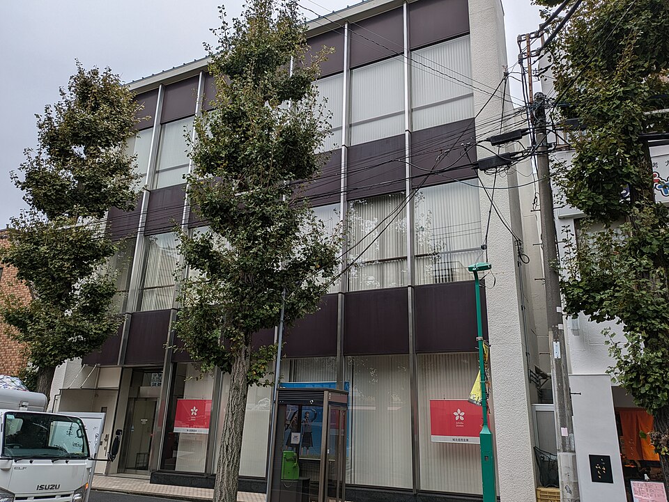 洗足駅前ふれあい広場
