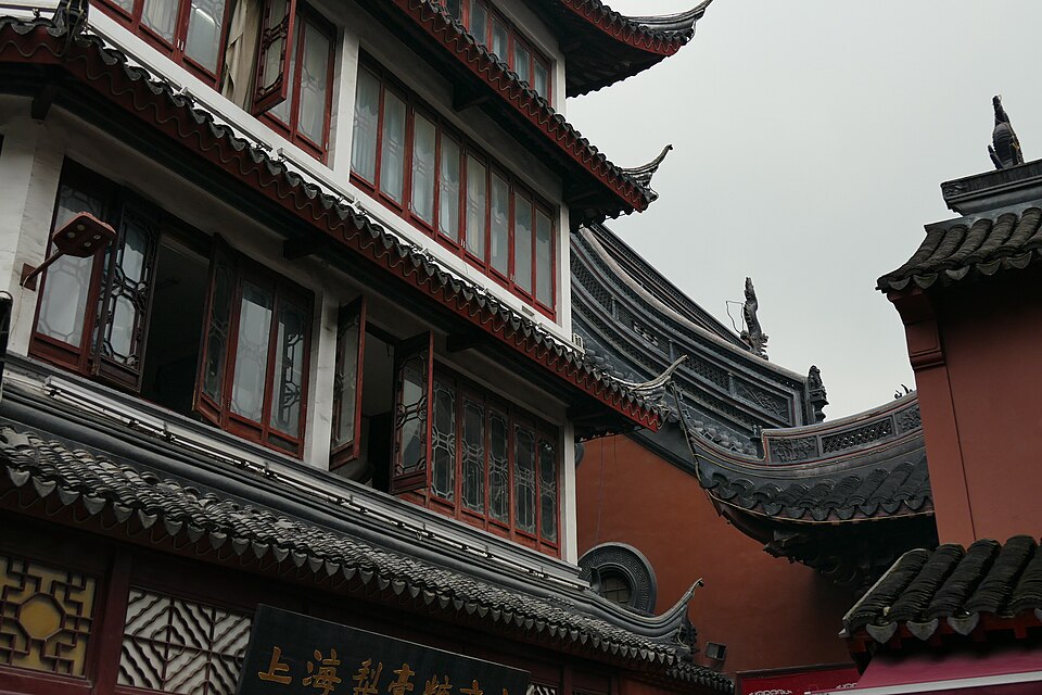 豫园 畅熙楼