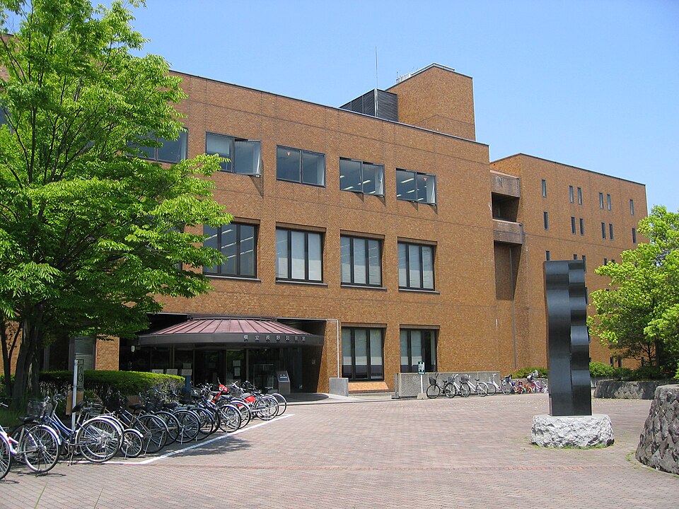長野図書館