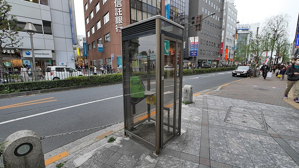 ガスト 吉祥寺店