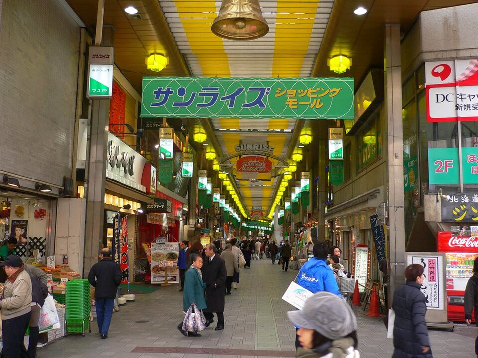 快活CLUB 蒲田駅西口店
