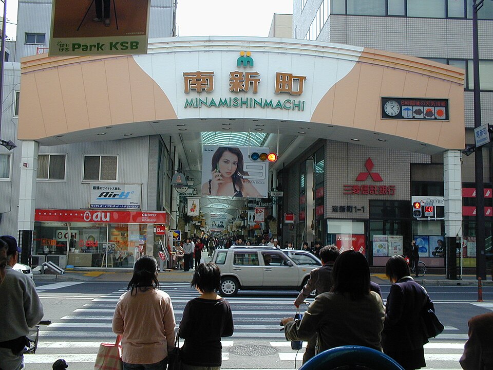 丸亀町商店街