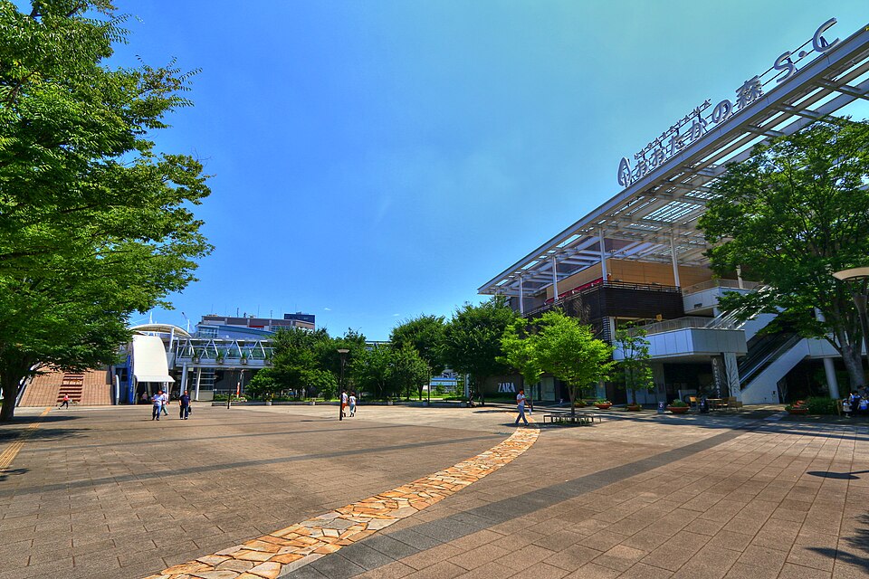 流山おおたかの森S・C