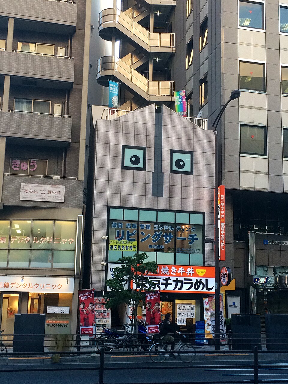 かぐやがミキティと会った交差点