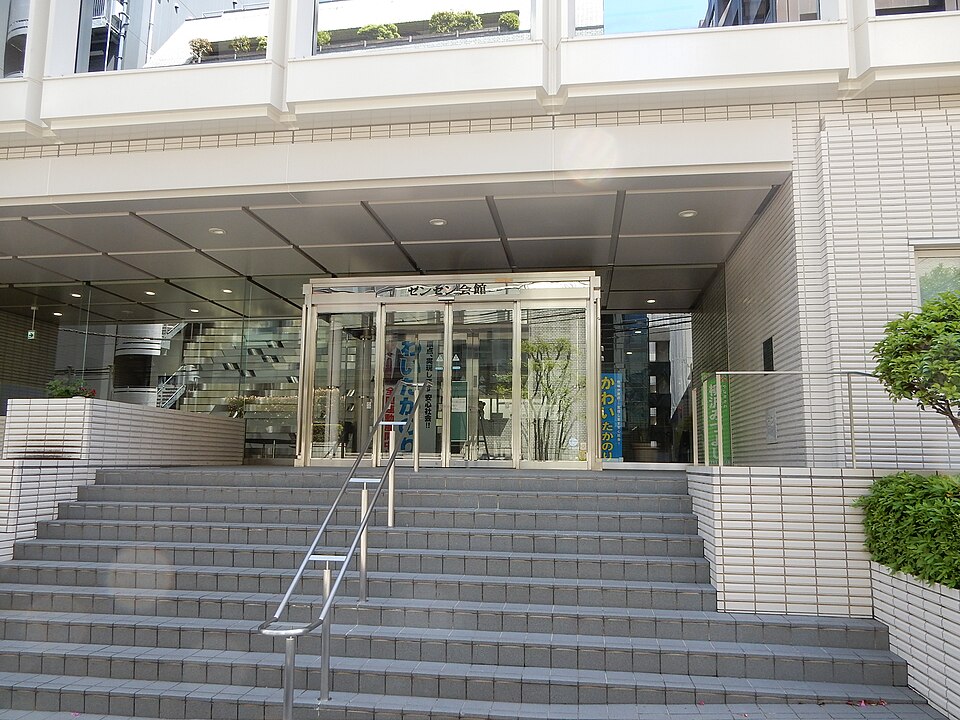 スターバックス コーヒー 市ヶ谷駅前店