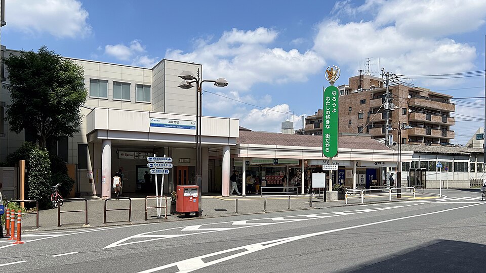 井口稲荷大善神