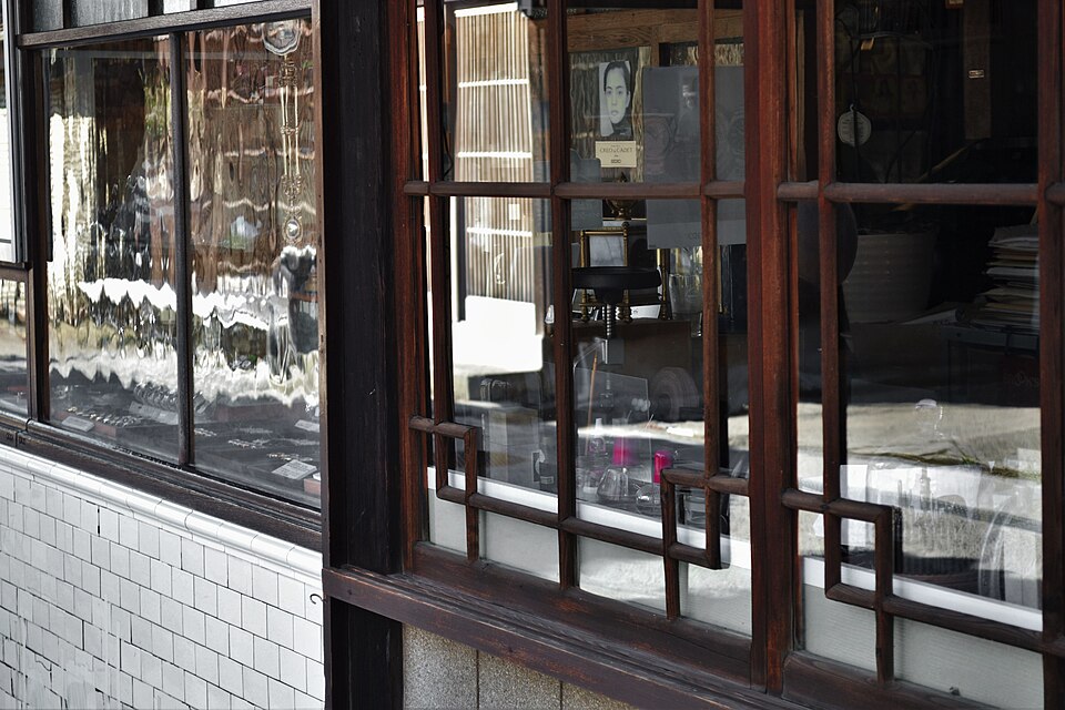松浦時計店