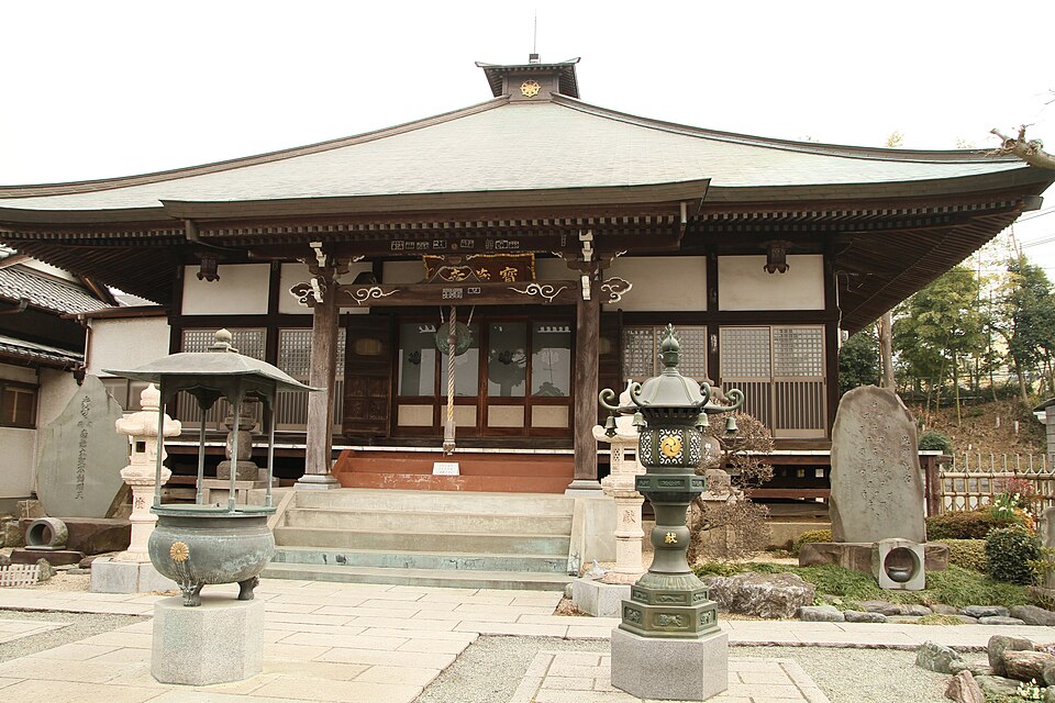 橋戸北第二公園
