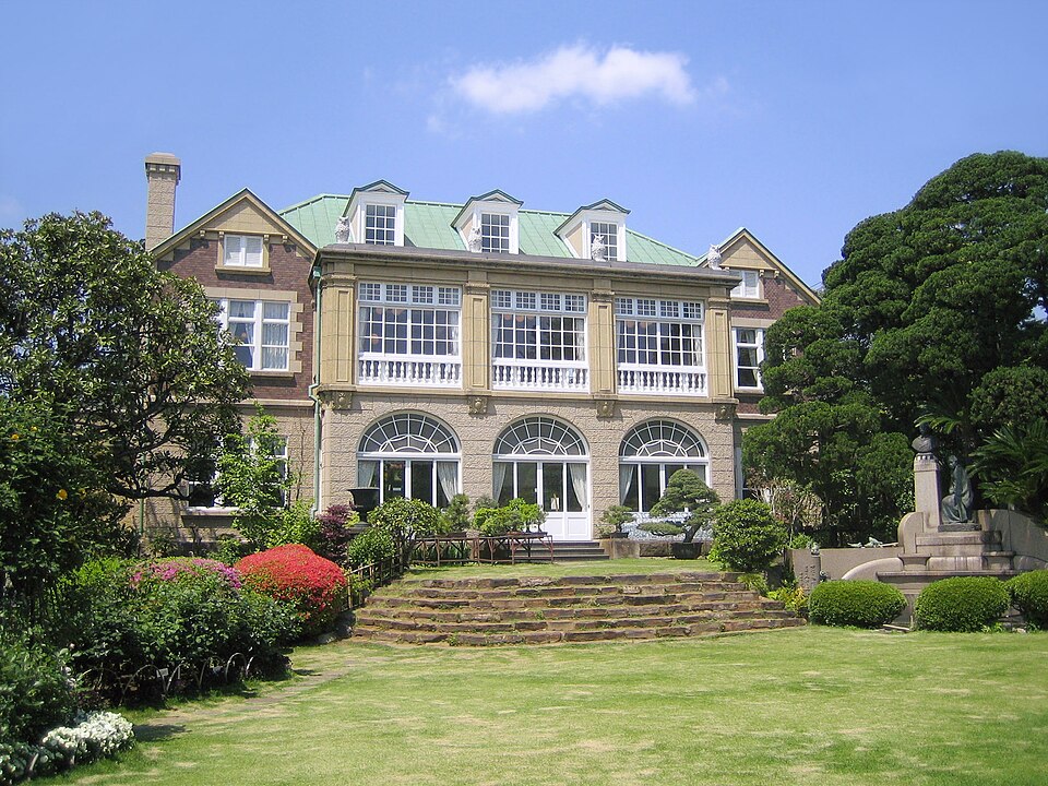 鳩山会館