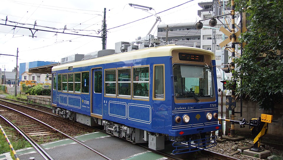都電雑司ヶ谷駅