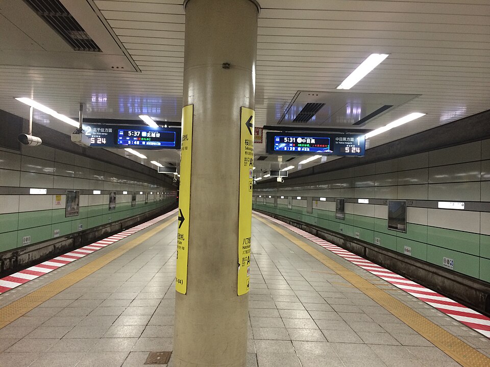 京橋区 八丁堀