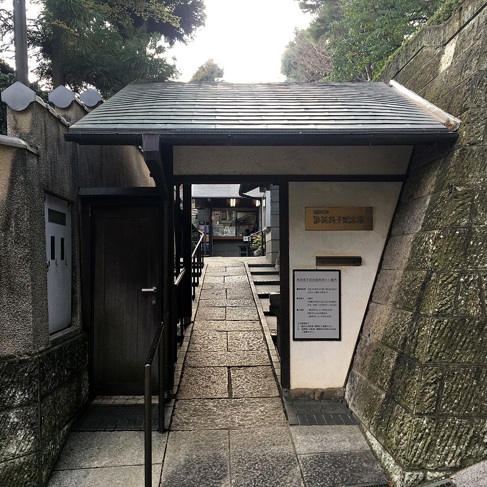 クリーニングもはん前