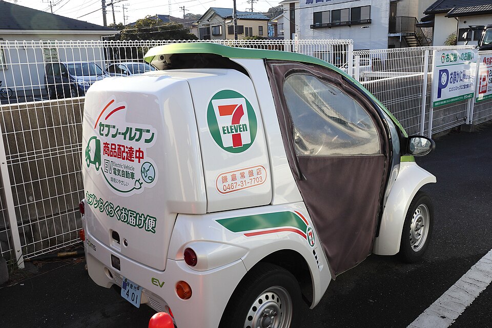 ED 7-Eleven鎌倉常盤店
