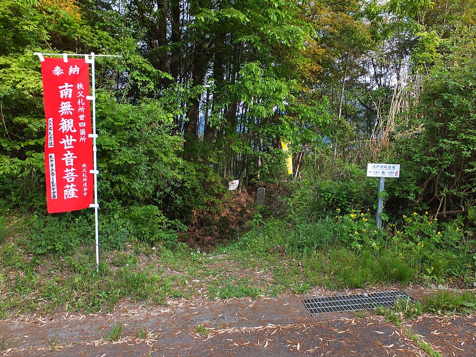 (39)『弁財天碑』