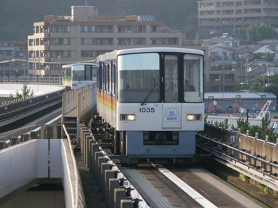 八景島駅