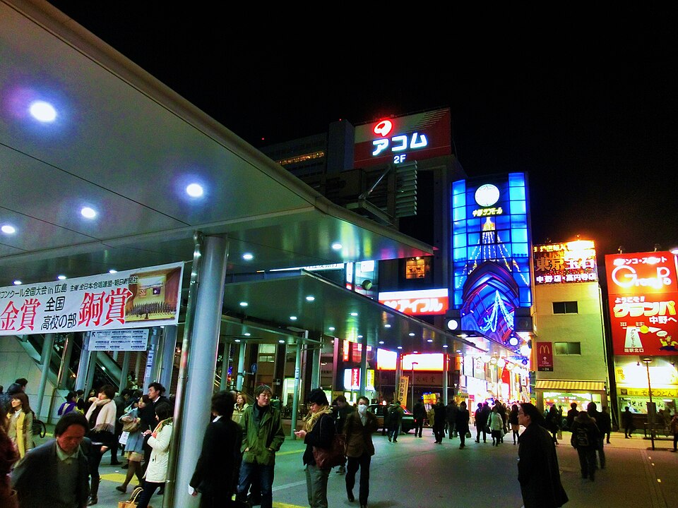 JR中野駅 7-8番線ホーム