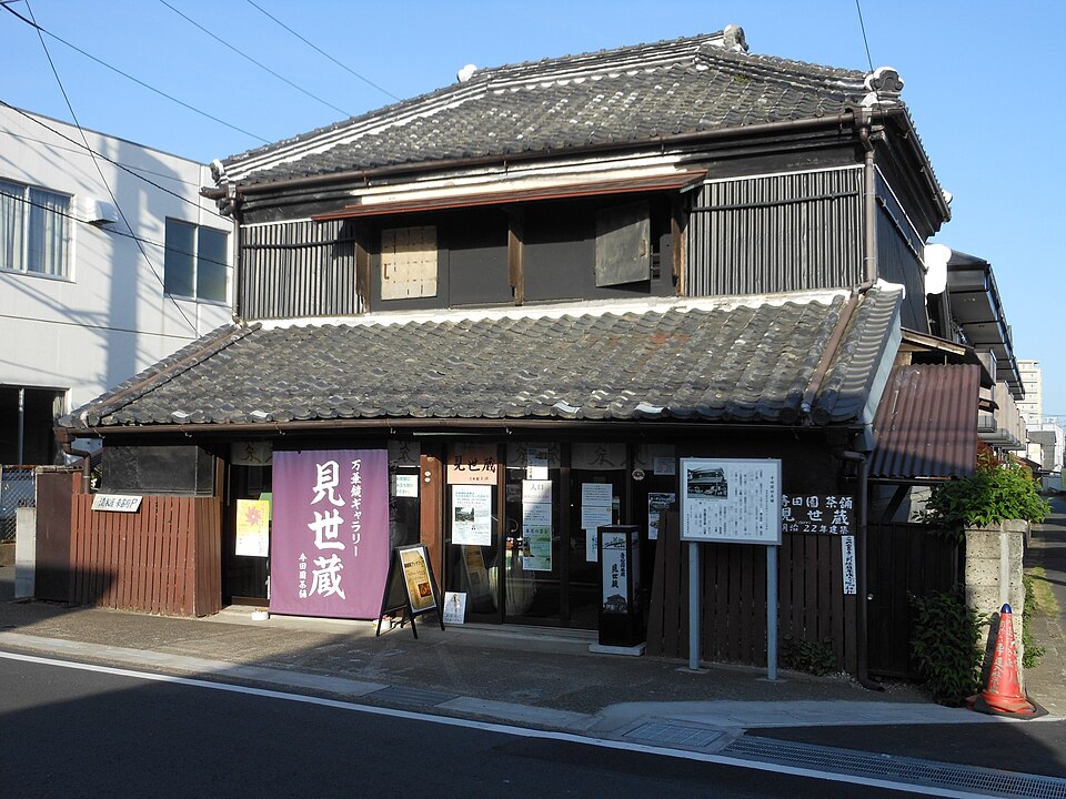 清水屋本店