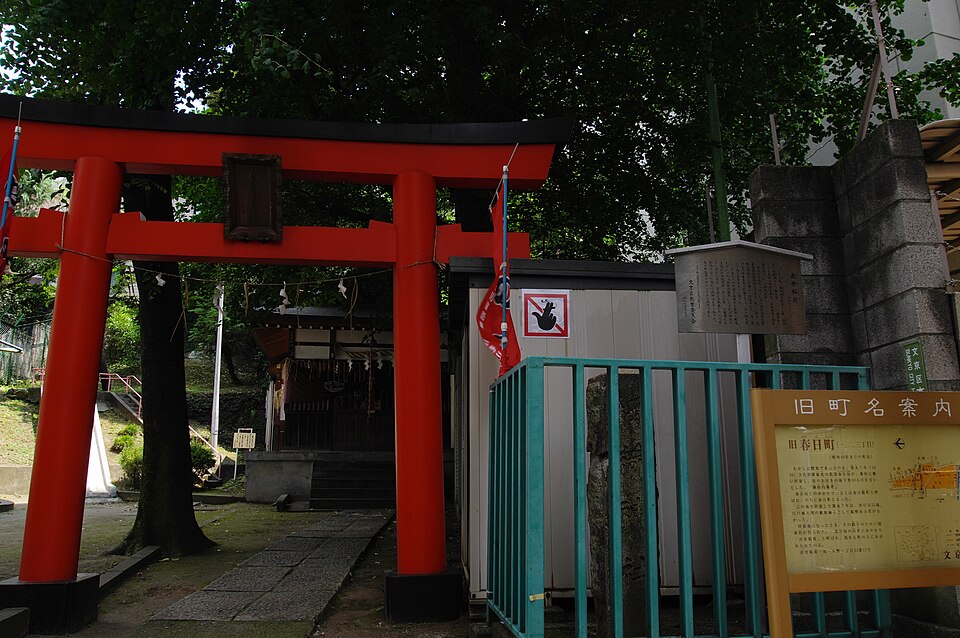 新坂（外記坂）