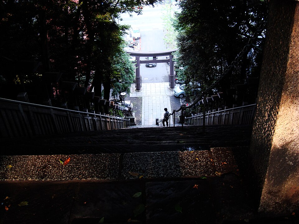 愛宕山