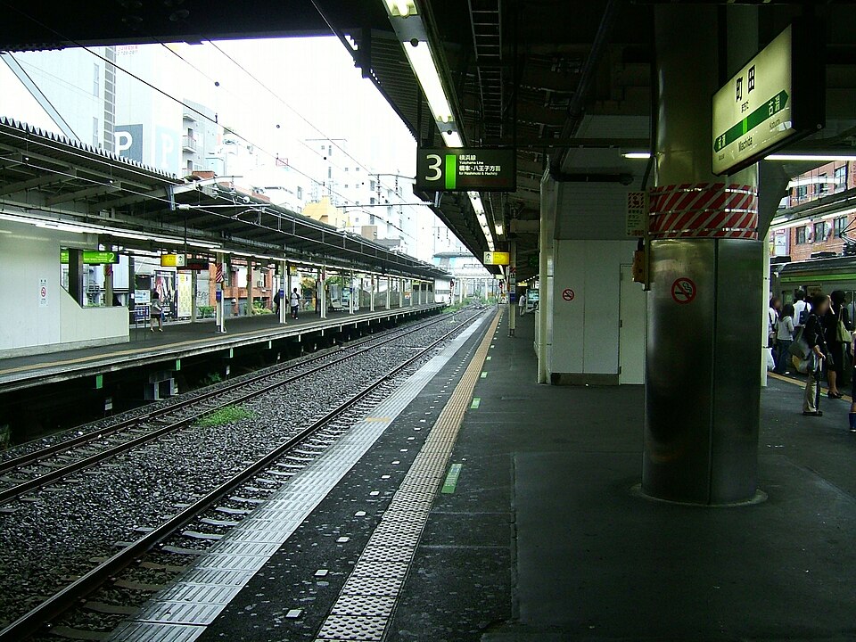 鹿島橋
