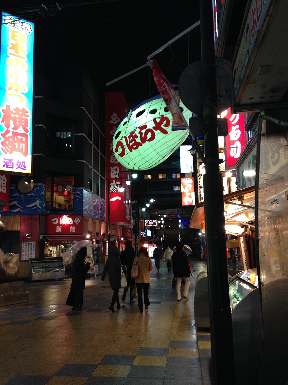 新世界