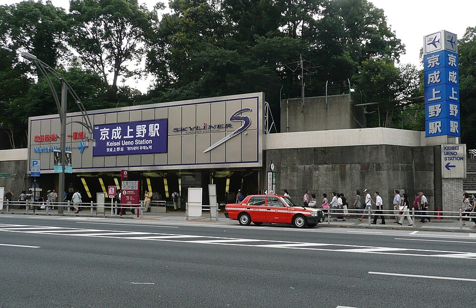 ヨドバシカメラ