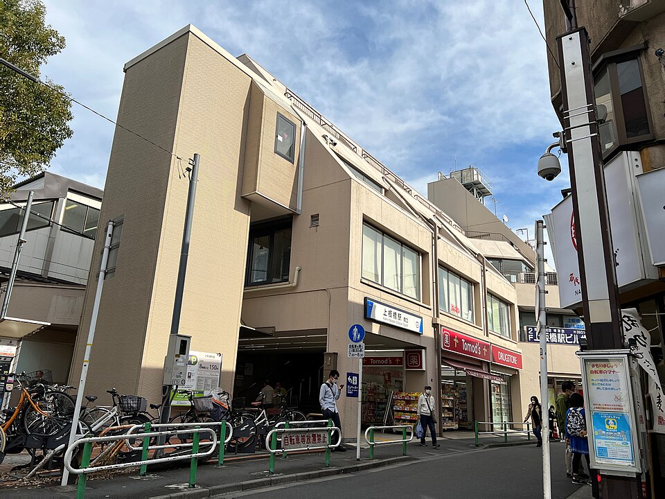 となりの八百屋