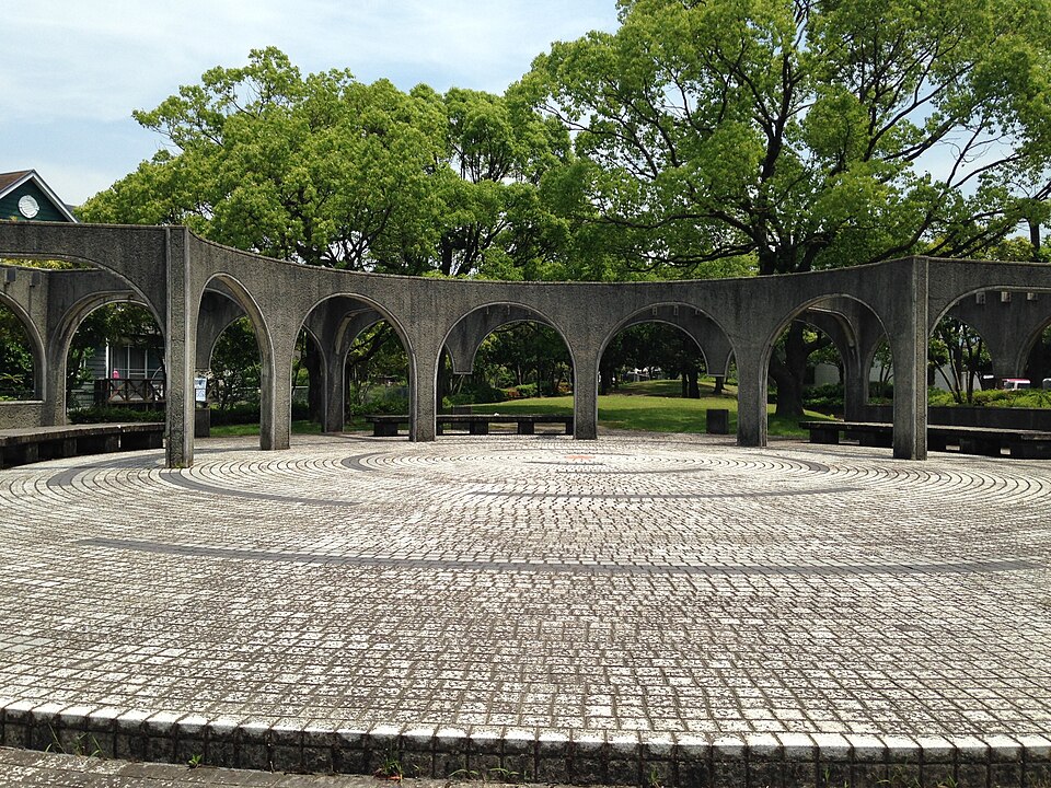 志免鉄道記念公園