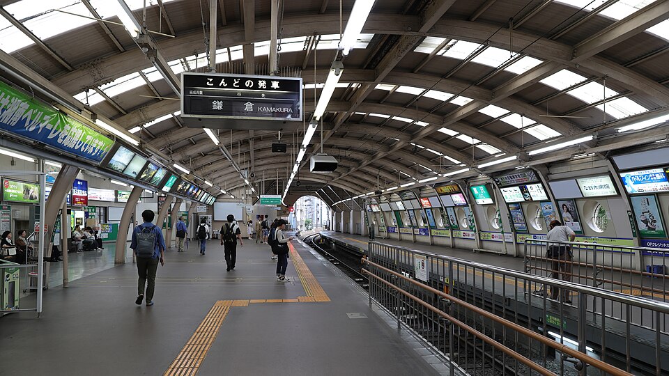 藤沢駅南口