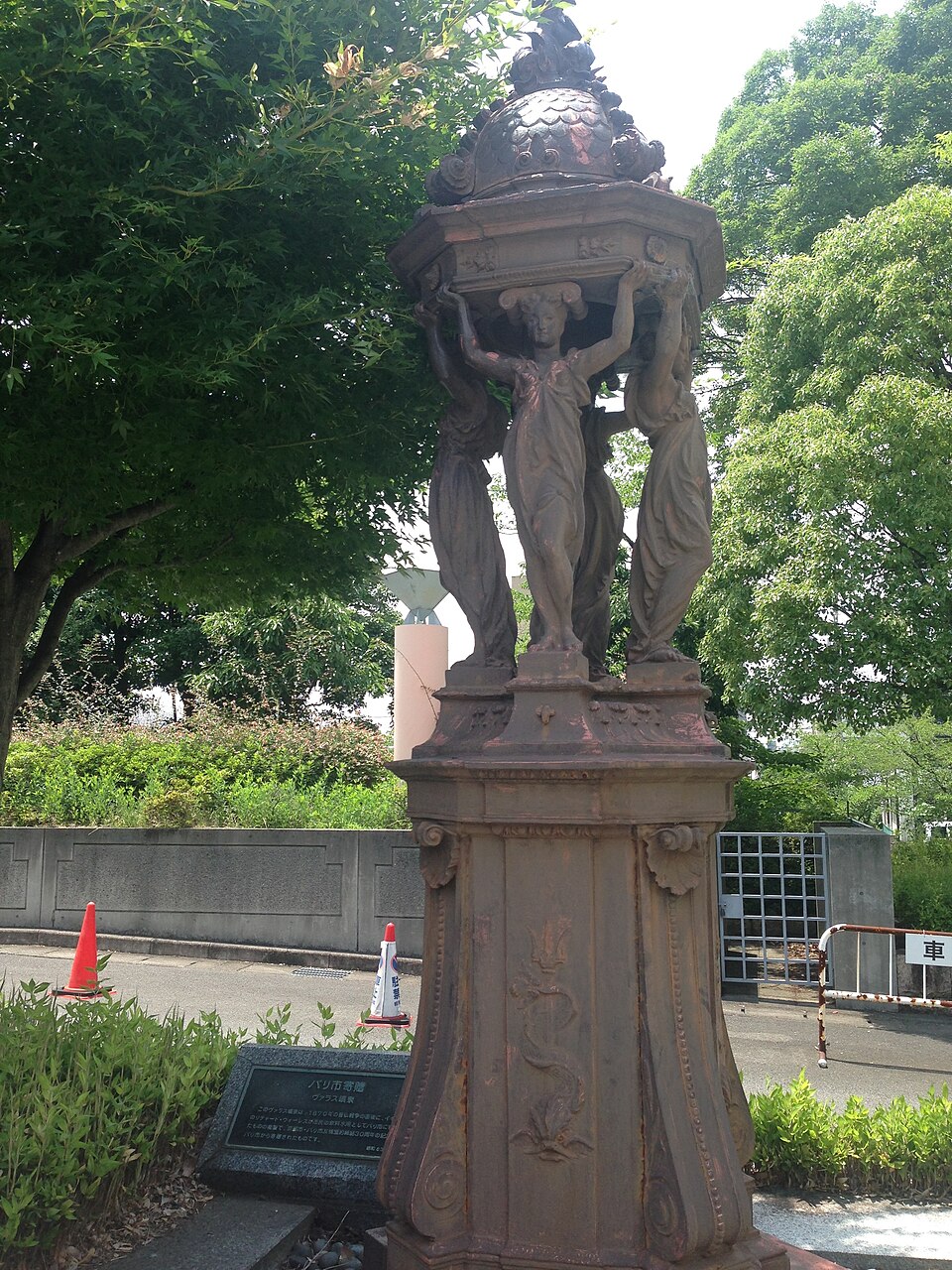 ローム​シアター​京都
