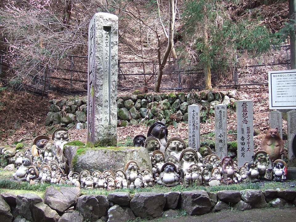 白龍弁財天