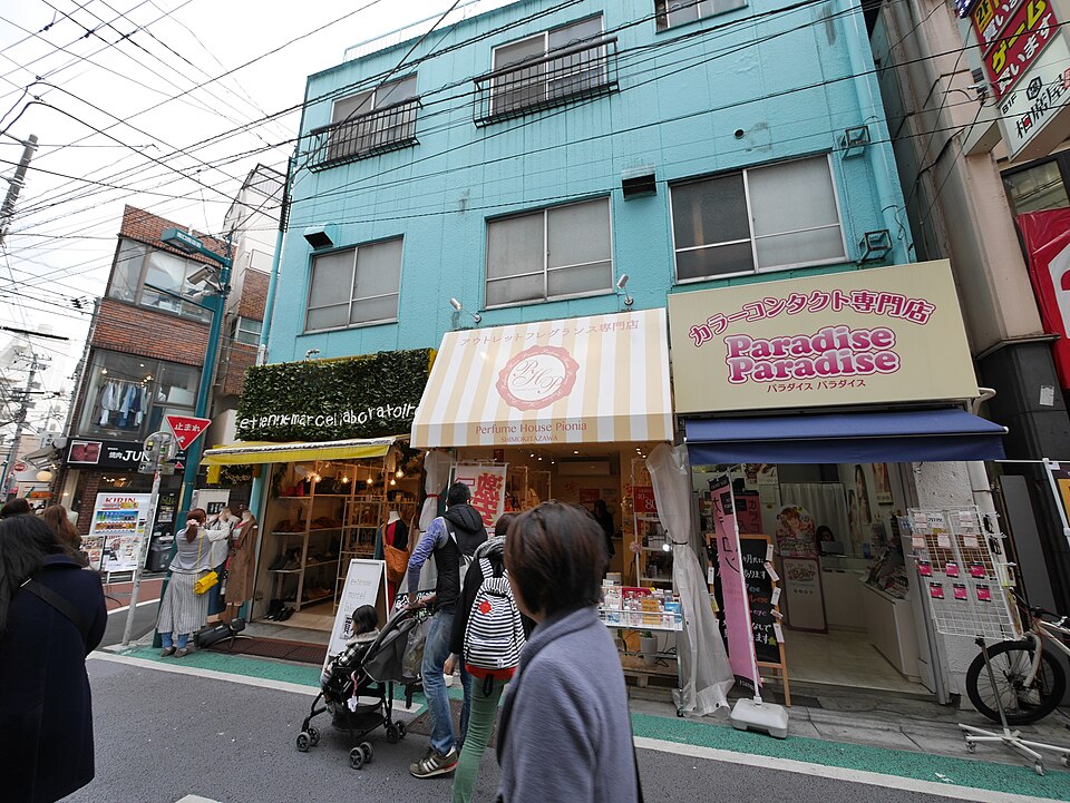 CoCo壱番屋下北沢点付近