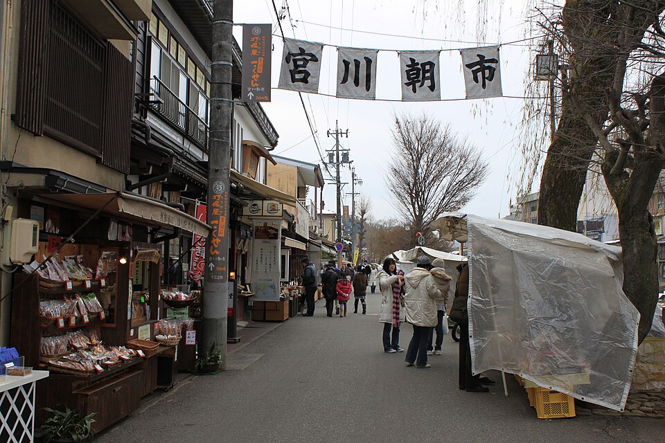 宮川朝市