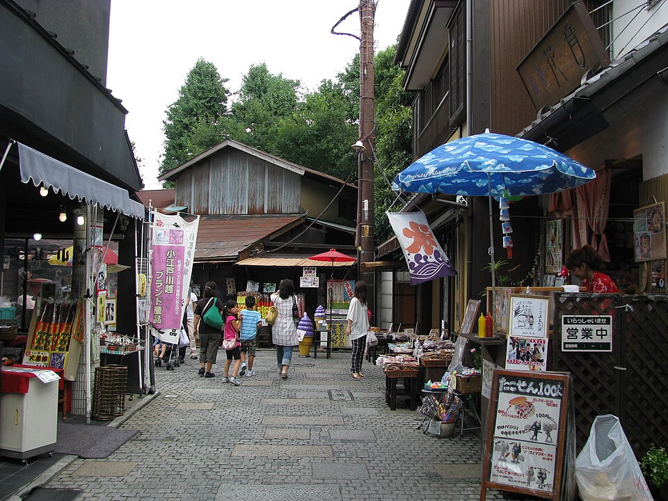 菓子屋横丁