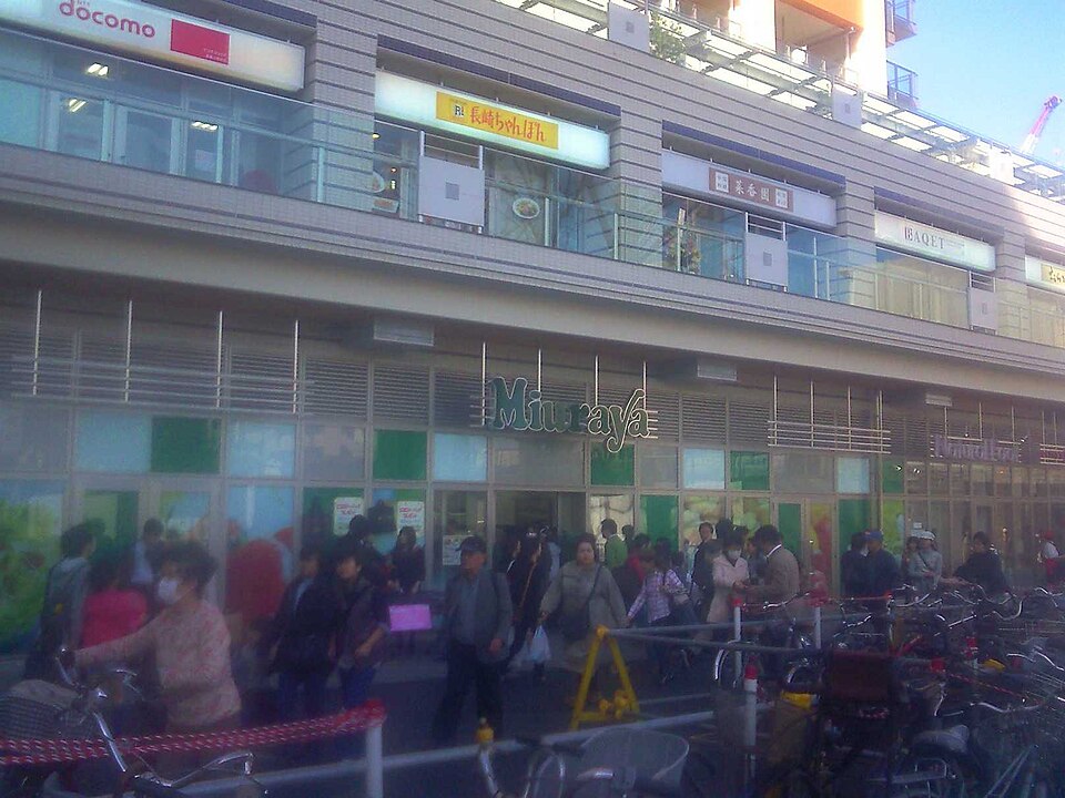 小金井市民交流センター