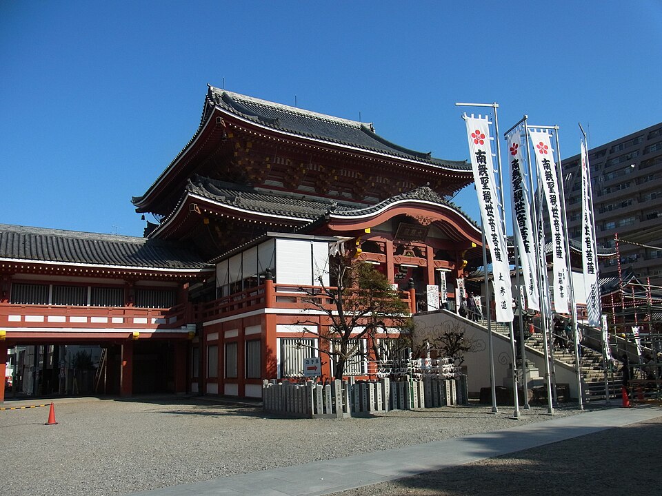 大須観音