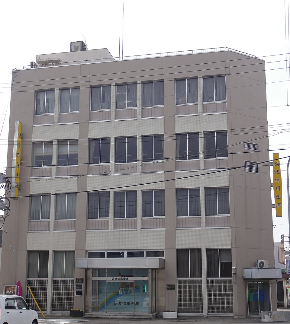 上町交差点