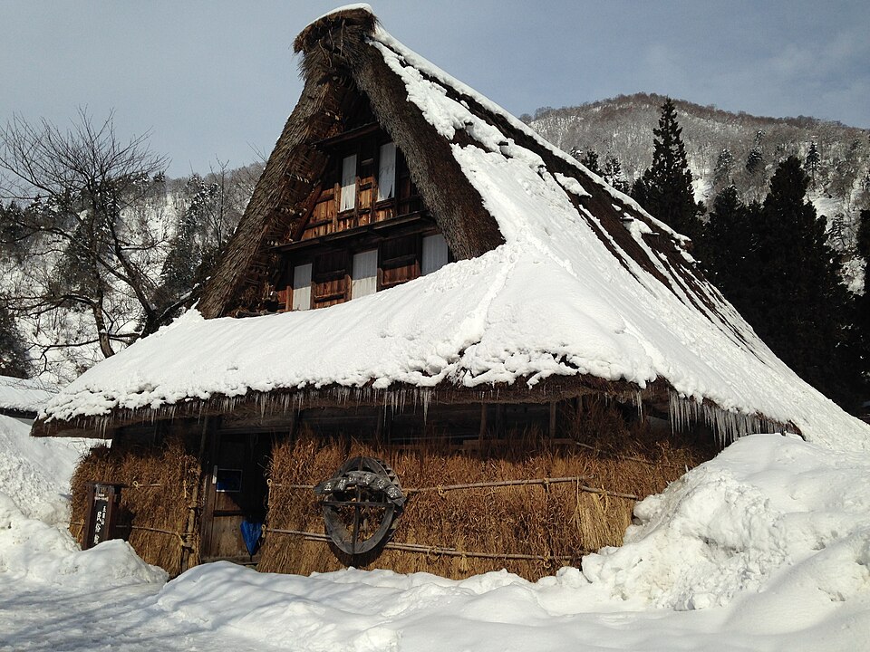 ​五箇山​民俗​館