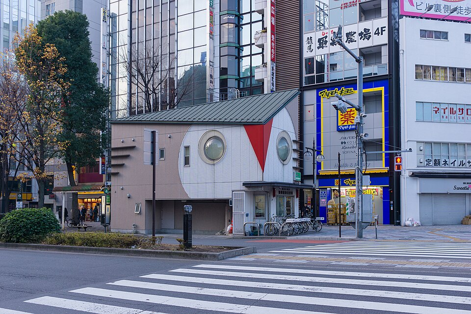 時計