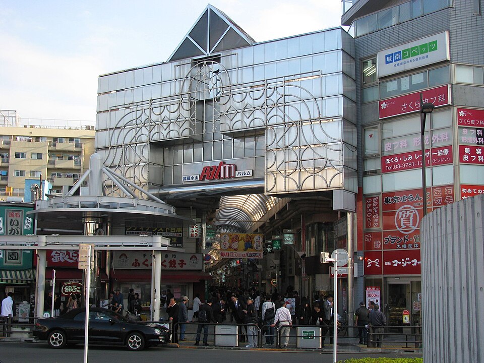 ゼイタク煎餅※暫定