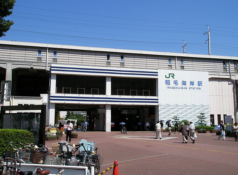 1-01-04 稲毛海岸駅南口