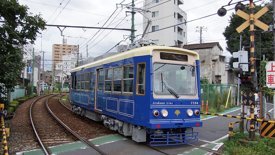 都電雑司ヶ谷駅