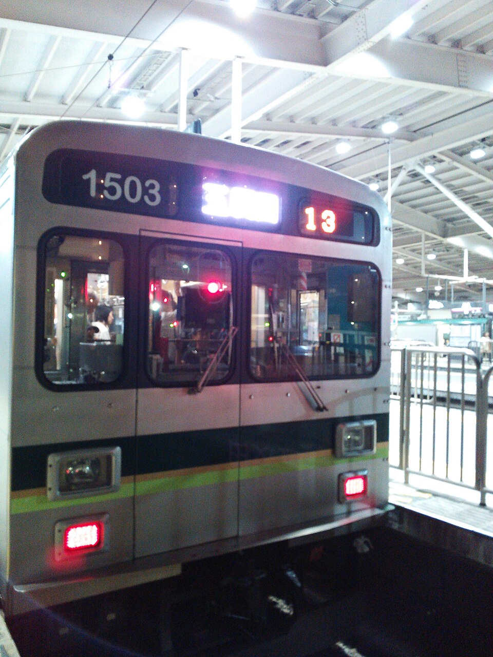 東急電鉄蒲田駅南口