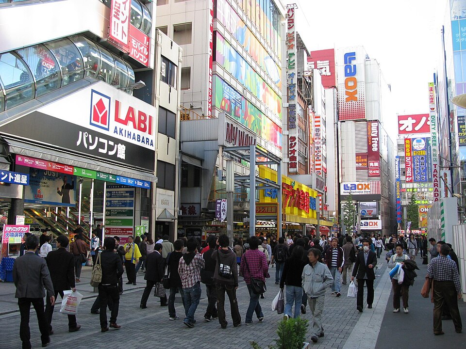 アトレ秋葉原1