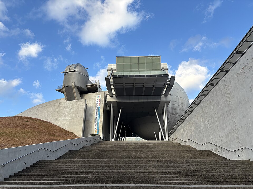 佐賀県立宇宙科学館
