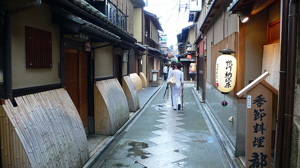 お茶屋 楠本